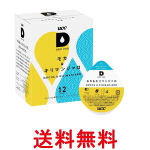 UCC hbv|bh pJvZ J&L}W@ 90g x 12t |bhEJvZ DRIP POD  ySK10684z