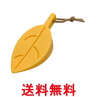 ドアストッパー イエロー 室内 ゴム 玄関 ドア止め かわいい シリコン 葉っぱ おしゃれ 紐付き (管理S) …