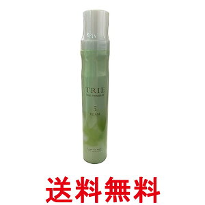 ルベル トリエ パウダリー フォーム 5 200g LebeL 送料無料 【SK10743】