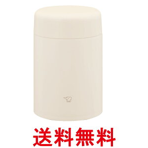 �ۈ� SW-LA52-CM �X�e�����X�X�[�v�W���[ 520ml �G�N�����x�[�W�� �H��@�Ή� �V�[�����X���� ���ٓ� ZOJIRUSHI �������� �ySK10748�z