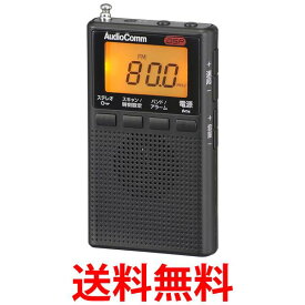 オーム電機 RAD-P300S-K DSPポケットラジオ AM/FMステレオ ブラック OHM 送料無料 【SK10836】