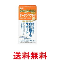 アサヒグループ食品 ディアナチュラゴールド サーデンペプチド 60粒 30日分 サプリ Dear-Natura 送料無料…
