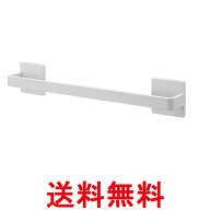 山崎実業 タオルハンガー ホワイト W36 石こうボード壁対応 プレート Plate タオル掛け 3061 送料無料 【…