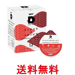 UCC hbv|bh pJvZ O@e}&RrA 90g x 12t |bhEJvZ DRIP POD  ySK10928z