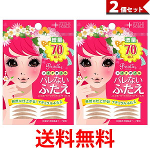 NOBLE vh[ i` 70g 2Zbg ӂpACe[v oȂӂ m[u  ySK10968z