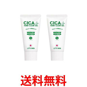  nhWF AR[ gїp 50ml 2Zbg ECX΍ VJnhN[WF  ySK10976z