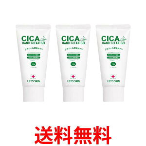  nhWF AR[ gїp 50ml 3Zbg ECX΍ VJnhN[WF  ySK10977z