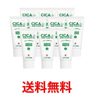  nhWF AR[ gїp 50ml 10Zbg ECX΍ VJnhN[WF  ySK10979z