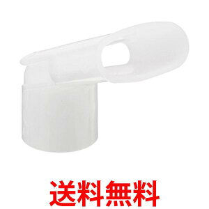 I NE-C28-3 luCU[p }EXs[X (5)  ySK10989z