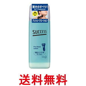 ԉ TNZX vVF[u[V 100ml  ySK11006z