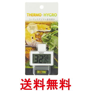 WFbNX EXOTERRA R[hXfW^xv ঒ޗp GEX  ySK11058z