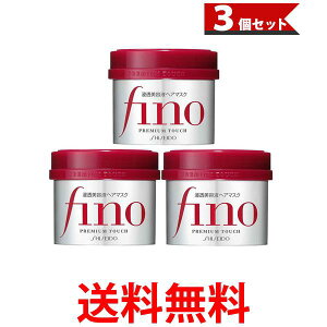 fino tB[m v~A^b` ×3Zbg ZetwA}XN 230g PREMIUM TOUCH SHISEIDO   ySK11076z
