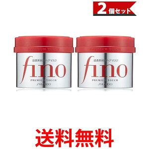 fino tB[m v~A^b` ×2Zbg ZetwA}XN 230g PREMIUM TOUCH SHISEIDO   ySK11077z