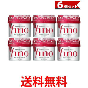fino tB[m v~A^b` ×6Zbg ZetwA}XN 230g PREMIUM TOUCH SHISEIDO   ySK11078z
