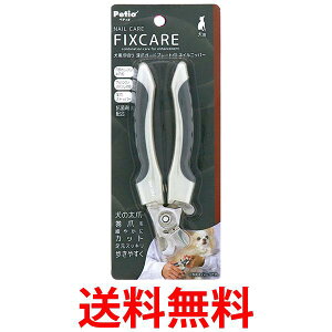 yeBI pܐ؂ FIXCARE [cK[hv[gt lCjbp[ S ߂ Petio  ySK11118z