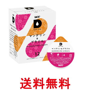 UCC hbv|bh pJvZ }f&uW 90g x 12t |bhEJvZ DRIP POD  ySK11179z