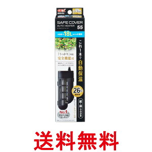 WFbNX Z[tJo[I[gq[^[ 55 26ۉ cݒu S@\t 18Lȉ̏^p 55W GEX  ySK11181z