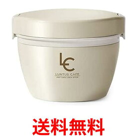 アスベル HLB-CD620 ランタスカフェ丼ランチ アイボリー 保温弁当箱 620ml ランチジャー ランチボックス 2段 レンジ対応 送料無料 【SK11257】