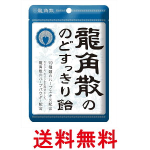 pU pÛ̂ǂ船  88g  ySK11306z