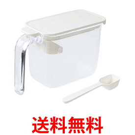 マーナ K736W ホワイト スプーン付き 調味料入れ キッチン収納 グッドロックコンテナ 湿気防止 パッキン付 送料無料 【SK11345】
