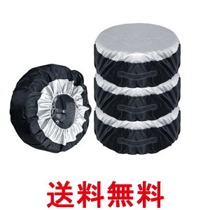 ^CJo[ ^C [ 4{Zbg  LTCY ۊǃJo[ h ho O ϋv hO 򉻖h~ t (ǗS)  ySK11398z