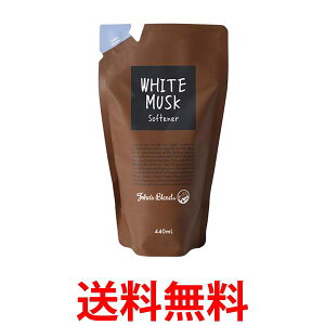 WYuh OA-JON-94-1 zCgXN _ lߑւ\ti[ tB 440mL John's Blend  ySK11404z