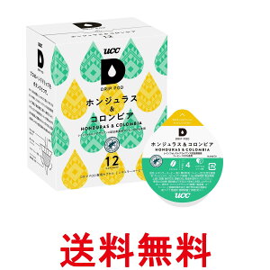 UCC hbv|bh pJvZ zWX&RrA 90g x 12t |bhEJvZ DRIP POD  ySK11423z