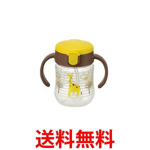 b`F gC Xg[}OSD 200ml CG[ Richell  ySK11454z