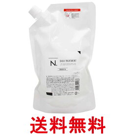 ナプラ N.SHEAトリートメント スムース 詰替え 650g 送料無料 【SK11511】