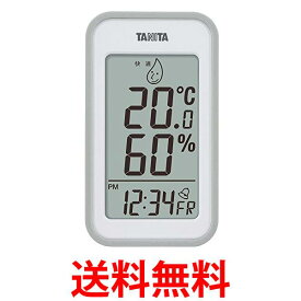 タニタ 温湿度計 TT-559 GY 温度 湿度 デジタル 壁掛け 時計付き 卓上 マグネット グレー 送料無料 【SK11518】