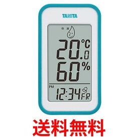 タニタ 温湿度計 TT-559 BL 温度 湿度 デジタル 壁掛け 時計付き 卓上 マグネット ブルー 送料無料 【SK11519】