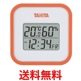 タニタ 温湿度計 TT-558 OR 温度 湿度 デジタル 壁掛け 時計付き 卓上 マグネット オレンジ 送料無料 【SK11522】