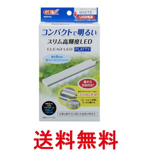 WFbNX NALED tbeB zCg `40cm Cg ANAE Ɩ GEX  ySK11548z