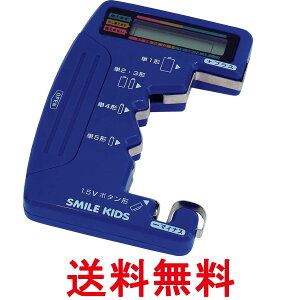 ���d�@���� ADC-07 �X�}�C���L�b�Y �o�b�e���[�`�F�b�J�[ �f�W�^�� �d�r�`�F�b�J�[ II Asahi Denki Kasei �������� �ySK11553�z