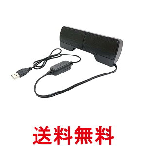 �~���V USP-01 BK �u���b�N 2WAY�R���p�N�gUSB�X�s�[�J�[ �������� �ySK11622�z