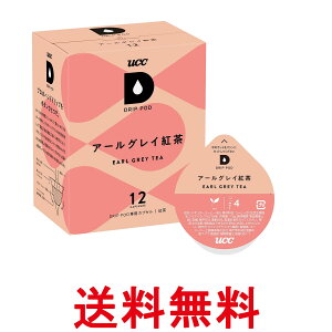 UCC hbv|bh pJvZ A[OCg 30g x 12t |bhEJvZ DRIP POD  ySK11667z