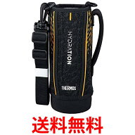 サーモス 交換用部品 スポーツボトル FHT-1001F ハンディポーチ ブラックオレンジ (BKOR) 送料無料 【SK1…