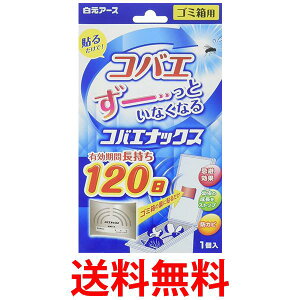 A[X RoGibNX S~p 1  ySK11734z