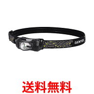 ジェントス CP-195DB LED ヘッドライト 明るさ 120ルーメン/実用点灯7.5時間/赤色 サブ LED 単3形電池1本…
