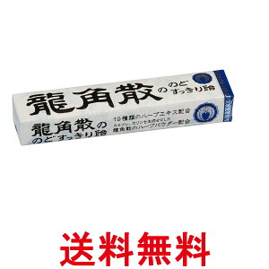 pU pÛ̂ǂ船 XeBbN 10  ySK11806z