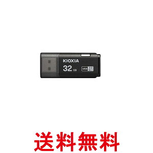 �L�I�N�V�A KUC-3A032GK �u���b�N TransMemory U301 USB�t���b�V�������� 32G �L���b�v�� KIOXIA �������� �ySK11810�z