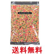 共立食品 共立 ミックスカラースプレー 500g 送料無料 【SK11826】