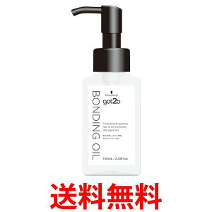 got2b �{���f�B���O�E�I�C�� 100ml �S�b�g�D�[�r�[ �������� �ySK11893�z