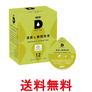 UCC hbv|bh pJvZ [É 36g x 12t |bhEJvZ DRIP POD  ySK11911z