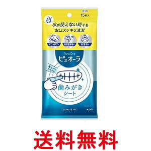 ԉ sI[ ݂V[g N[~g 15  ySK11997z