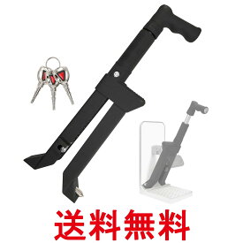 ペダルロック 車 盗難防止 ランクル250 ハイエース 超強力 ブレーキペダルロック ハンドルロック併用可 窓割りハンマー機能付き 専用鍵3本 ブラック (管理S) 送料無料 【SK11998】
