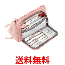 楽天市場 筆箱 中学生 シンプルの通販