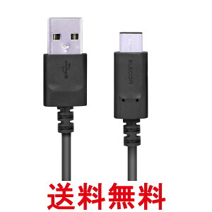 GR MPA-AC20NBK ubN USB TYPE C P[u ^CvC (USB A to USB C ) 3Ao͂Œ}[d USB2.0Fؕi 2m ELECOM  ySK12052z