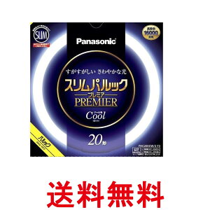 �p�i�\�j�b�N FHC20ECW2CF3 �X�����p���b�N�v���~�A �ۊ� �u���� 20�` �N�[���F Panasonic �������� �ySK12055�z