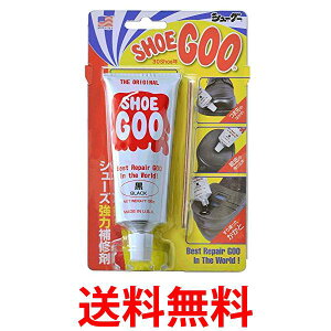 �V���[�O�[ ���茸���������ƕ�C�� �C��C�� �� �u���b�N 100g Shoe Goo �������� �ySK12087�z